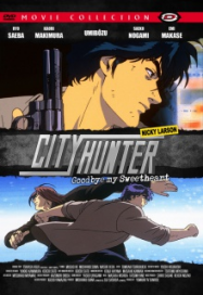 City Hunter : Goodbye My Sweetheart streaming