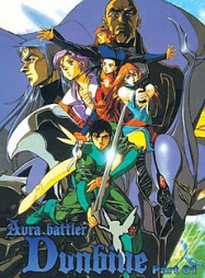 Aura Battler Dunbine (Dub) En Streaming Vostfr
