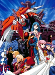 Aura Battler Dunbine (Sub) En Streaming Vostfr
