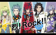 Bakumatsu Rock streaming
