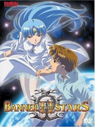 Banner of the Stars II streaming