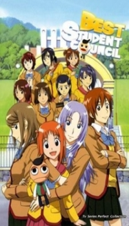 Best Student Council En Streaming Vostfr
