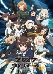 Brave Witches En Streaming Vostfr