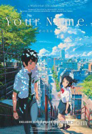 Film- Your Name En Streaming Vostfr