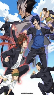 Gakuen Basara En Streaming Vostfr