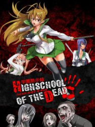 Highschool of the Dead streaming