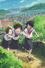 Kamichu! (Sub) En Streaming Vostfr