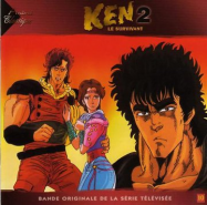 Ken le Survivant (Hokuto No Ken) - Saison 2 streaming