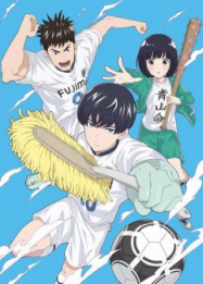 Keppeki Danshi! Aoyama-kun streaming