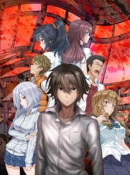King's Game The Animation streaming