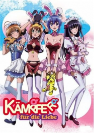 KÃ¤mpfer Extra + Picture Drama streaming