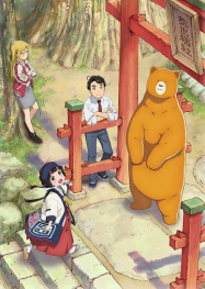 Kuma Miko : Girl Meets Bear streaming