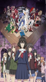 Lostorage Conflated WIXOSS En Streaming Vostfr