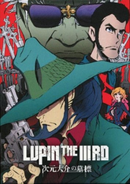 Lupin the Third: Jigen Daisuke no Bohyou streaming