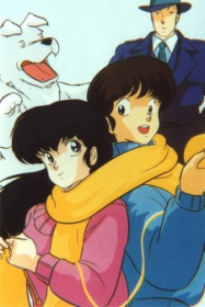 Maison Ikkoku (Dub) En Streaming Vostfr