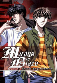 Mirage of Blaze streaming