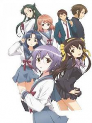 Nagato Yuki-chan no Shoushitsu En Streaming Vostfr