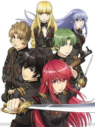 Nejimaki Seirei Senki : Tenkyou no Alderamin streaming