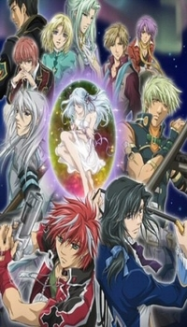 Neo Angelique Abyss En Streaming Vostfr