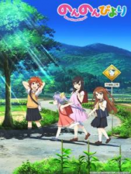 Non Non Biyori - Saison 01 En Streaming Vostfr