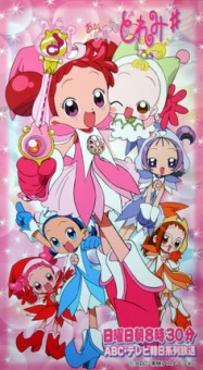 Ojamajo Doremi Sharp En Streaming Vostfr