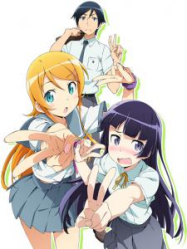 Ore no ImÅto ga Konna ni Kawaii Wake ga Nai (Oreimo) - Saison 2 streaming