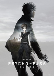 Psycho-Pass streaming