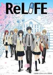 ReLIFE streaming