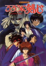 Rurouni Kenshin: Meiji Kenkaku Romantan En Streaming Vostfr