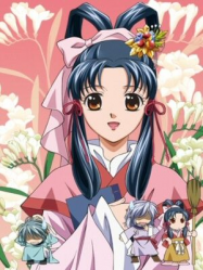 Saiunkoku Monogatari - Saison 1 En Streaming Vostfr