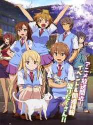 Sakurasou no Pet na Kanojo streaming