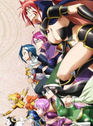 Sengoku Otome - Momoiro Paradox En Streaming Vostfr