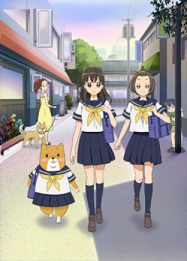 Shiba Inuko-san En Streaming Vostfr
