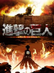 Shingeki no Kyojin (Attack On Titan) En Streaming Vostfr