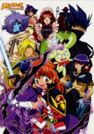 Slayers Evolution-R - Saison 04 En Streaming Vostfr