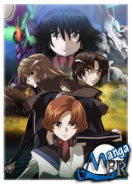 Soukyuu no Fafner S3 streaming