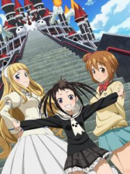 Soul Eater Not! streaming