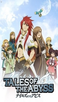 Tales Of The Abyss streaming