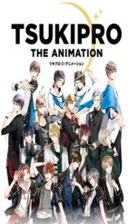 Tsukipro The Animation En Streaming Vostfr