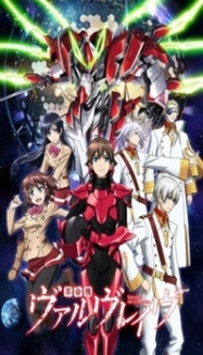 Valvrave: The Liberator - Saison 1 streaming