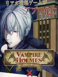 Vampire Holmes En Streaming Vostfr