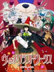 Witch Craft Works streaming