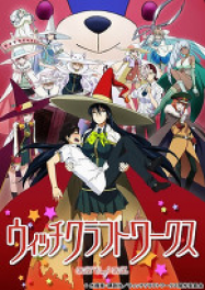Witchcraft Works streaming