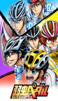 Yowamushi Pedal: Glory Line En Streaming Vostfr