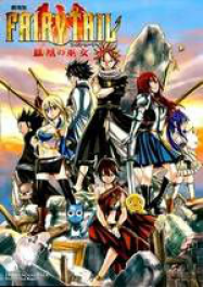 Fairy Tail – Le Film – La PrÃªtresse du PhÃ©nix