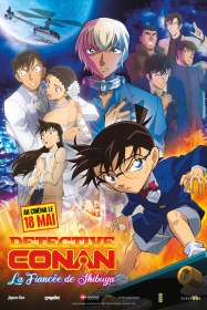 Detective Conan : La FiancÃ©e de Shibuya