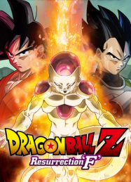 Dragon Ball Z - La RÃ©surrection de F