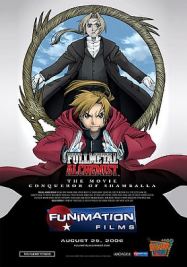 Fullmetal alchemist The movie : Conqueror of Shamballa