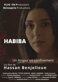 Habiba, un amour au confinement