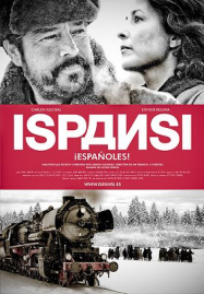 Ispansi